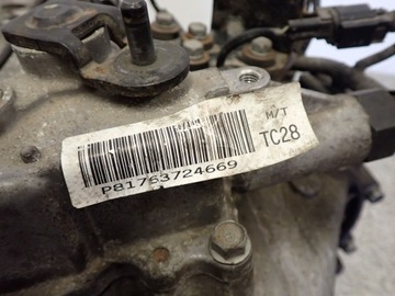 фото thumb №10, Kia rio 1.5 дизель 05-10 коробка передач коробки передач