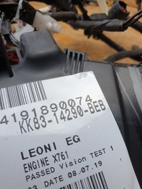 фото thumb №9, Jaguar f pace установка камери двигуна 3.0d радар pdc омивачі kk83-14290