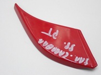 фото thumb №1, Захист корпус заглушка дах porsche 911 996 99r