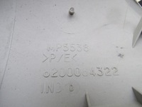 фото thumb №6, Renault scenic ii 03-09 защита стойка a левый перед