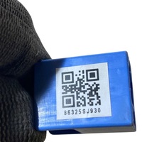 фото thumb №7, Subaru forester sk 2023 другая жгут трубопровод / кабели