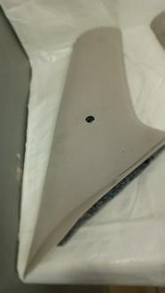 фото thumb №10, Обшивка стійка c vw bora 1j5867288ap 1j5867287ap