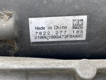 фото thumb №8, Audi a8 d5 2019 a6 a7 q7 ii 4m q8 трансмісія рейка рульового управління задньої osi повороту