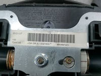 фото thumb №9, Воздуховод с подушка citroen c6 9662198477 96446972zd