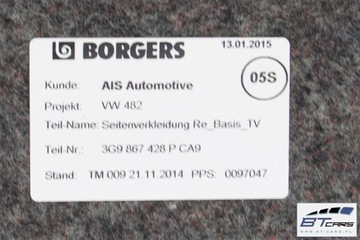 фото thumb №8, Vw passat b8 универсал боковина + ковёр багажника 3g9867428p 3g9858831 3g9858832