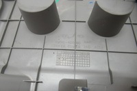 фото thumb №3, Kia carnival ii 07r захист сидіння ii ряд ліва