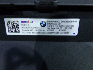 фото thumb №14, Bmw 7 g70 монітор зад bmw theatre екран 20 km