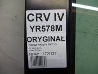 фото thumb №7, Honda cr-v iv двері правий задня задні yr578m 12-