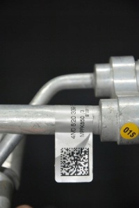 Шланг кондиціонера audi q7 4m0816886a 4m0816738g Недорого, фото thumb