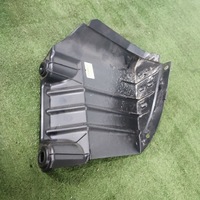 фото thumb №1, Защита подвеска правый задняя kia sportage v