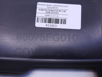 фото thumb №9, Защита консоли pod рули subaru forester iii