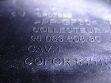 фото thumb №12, Peugeot expert iii нижня панель під лобовим склом 9808360880