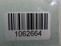 Hond zr-v 24r датчик радар правий задній 8s410-3w0-k91 8s411-3w0-k91 682676800a Зі Шроту, фото thumb
