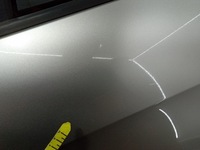 фото thumb №9, Peugeot 308 i t7 hb 5d дверь задняя левая задние ets