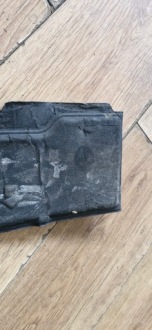 Накладка акумулятор tucson 3 Київ, фото thumb