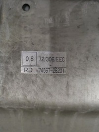 фото thumb №5, Toyota auris i e15 капот прямая