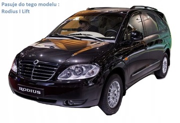фото thumb №6, Ssangyong rodius 82320-21031 82320-21040 комп'ютер