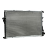 Радіатор води stark skrd-0120017 до bmw 5 седан e39 5 touring e39 7 Доставка, фото thumb