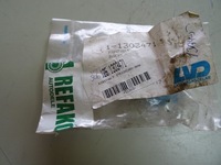 фото thumb №9, Датчик выключатель света заднего вида 1303471 scania