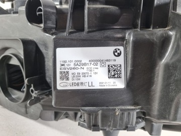 фото thumb №13, Bmw 4 g22 g23 g26 лампа ліва перед повний led eu