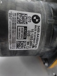 фото thumb №9, Bmw 7 g70 насос abs zriornik блок управления 5a8b0f6