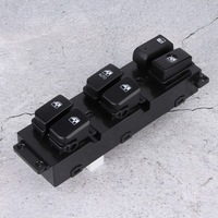 фото thumb №16, Кнопка переключателя стекло передней левый