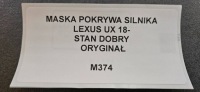 фото thumb №6, Капот кришка двигуна lexus ux 18- оригінал стан добрий