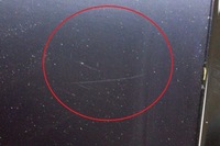 фото thumb №7, Audi q3 8u 1.4 tfsi sat nav навігація mmi екран дисплея 8u0857273e 110