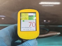 фото thumb №14, Дверь задняя правое peugeot 301 sedan 12-17 коричневый kcmc