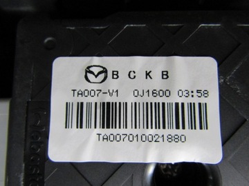 фото thumb №7, Mazda cx-30 21r люк крыша стеклянный 7713453 ta007-v1