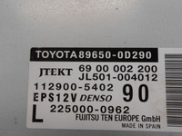 фото thumb №6, Yaris iii p13 блок керування підсилювача 896500d290