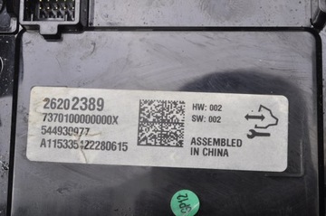 фото thumb №10, Opel insignia a дисплей 26202389