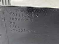 фото thumb №15, Балка бампера перед bmw x1 u11 2022- передняя