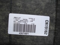 фото thumb №2, Bmw f01 полиця задня задня