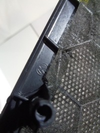 фото thumb №5, Захист динаміка правий перед vw phaeton 02-10 3d0867150