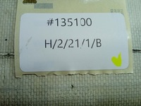 фото thumb №10, Клапан подушок ecas 4728800010 iveco stralis