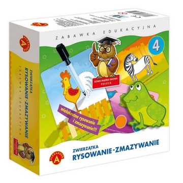 РАЗВИВАЮЩИЕ ИГРЫ для дошкольников Рисуем ИГРУШКУ