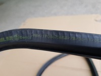 фото thumb №10, Прокладка дверь левый перед seat leon ii 05-12 1p0867365b оригинал