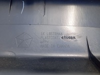 фото thumb №12, Chrysler 300 ii lift 15r пластик поперечина задня захист задня na pas 15-23r