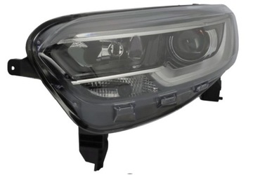 фото thumb №1, Renault kadjar 15-18 h7/h7/led новий фара лівий