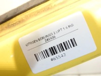 фото thumb №4, Поріг блок двигуна лівий перед edcb citroen berlingo ii