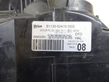 фото thumb №12, Toyota auris 1 i лампа правая перед линза 81110-02470 llu