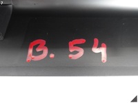 фото thumb №8, Audi a7 4g8 c7 рестайлинг 10-18 защита обивка боковина крышки крышки правая зад