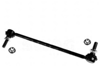 фото thumb №2, З'єднувач стабілізатора nissan note e11 2006 перед