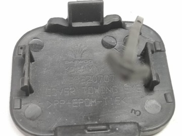 фото thumb №6, Заглушка фаркоп бампера зад daewoo matiz 1998- оригинальный номер 96320707