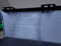 фото thumb №8, Накладка бампера передня renault megane v e-tech 23-