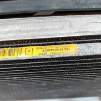 фото thumb №13, Peugeot 508 ii 2019 радіатор комплект вентилятор