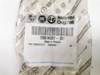 Крепеж конденсатор кондиционера fiat 500 1.0 hybrid 2020-2024 52140367 Недорого, фото thumb