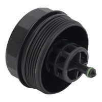 фото thumb №16, Кришка корпус фільтра оливи 11427525334 чорний