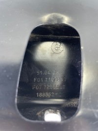 фото thumb №7, Захист радіатор верхній bmw f10 f11 8022738 оригінальна